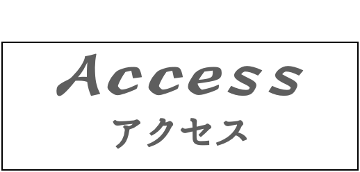 サンプルカフェ
