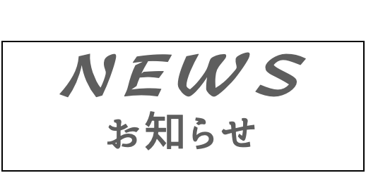 サンプルカフェ